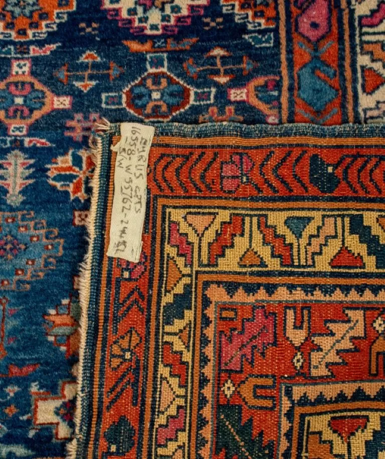 Caucasian Rug 7.9' x 4.11'