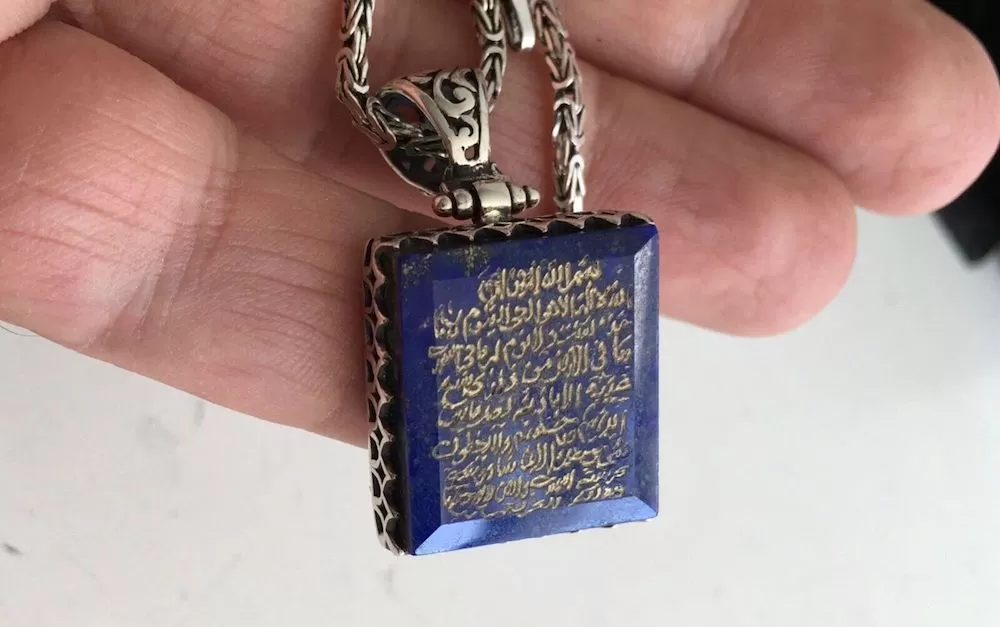 Lapis Lazuli Pendant Sterling Silver Kings Chain Necklace hand-engraved Islamic Verse The Throne