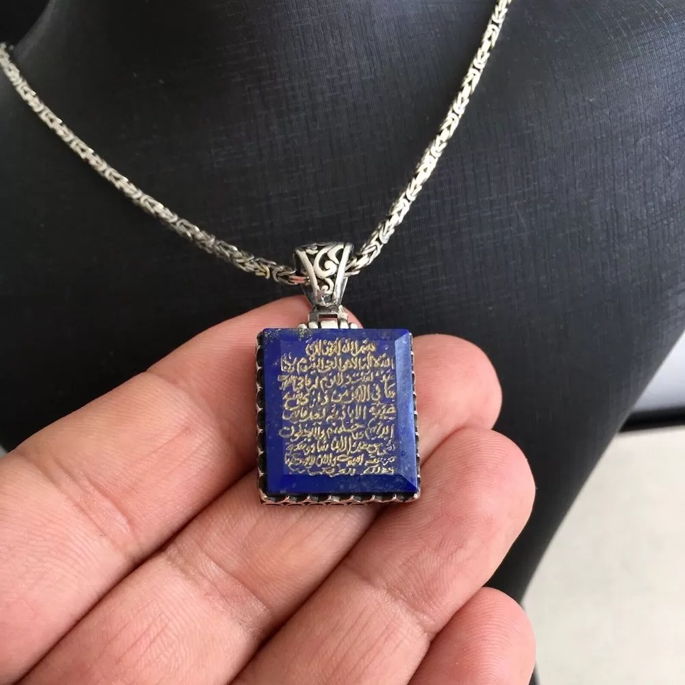 Lapis Lazuli Pendant Sterling Silver Kings Chain Necklace hand-engraved Islamic Verse The Throne