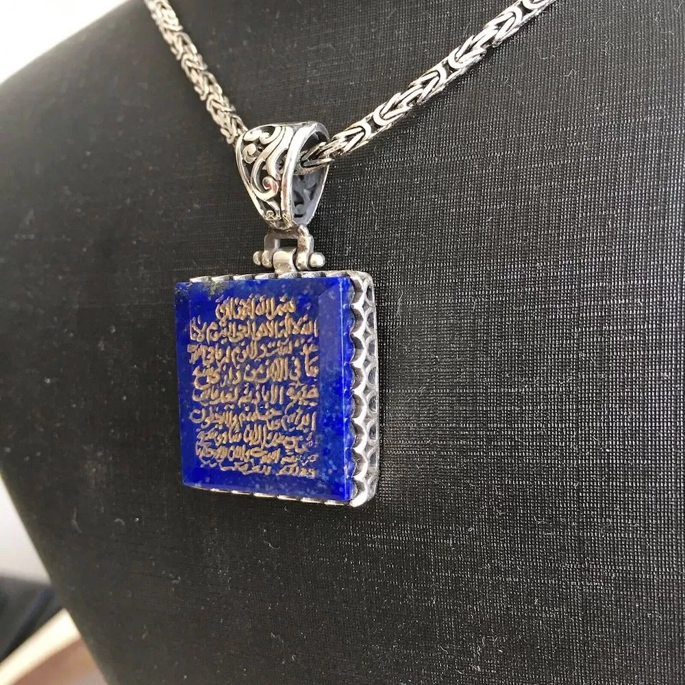 Lapis Lazuli Pendant Sterling Silver Kings Chain Necklace hand-engraved Islamic Verse The Throne