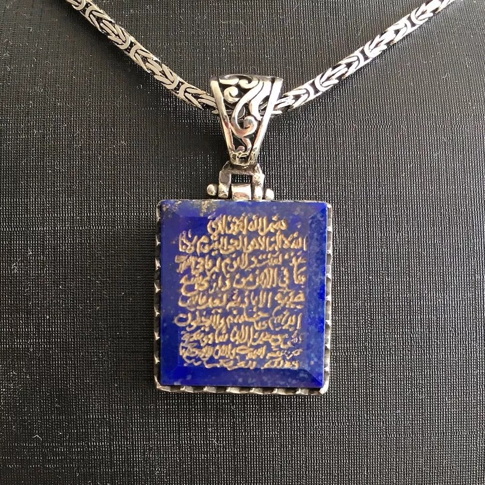 Lapis Lazuli Pendant Sterling Silver Kings Chain Necklace hand-engraved Islamic Verse The Throne