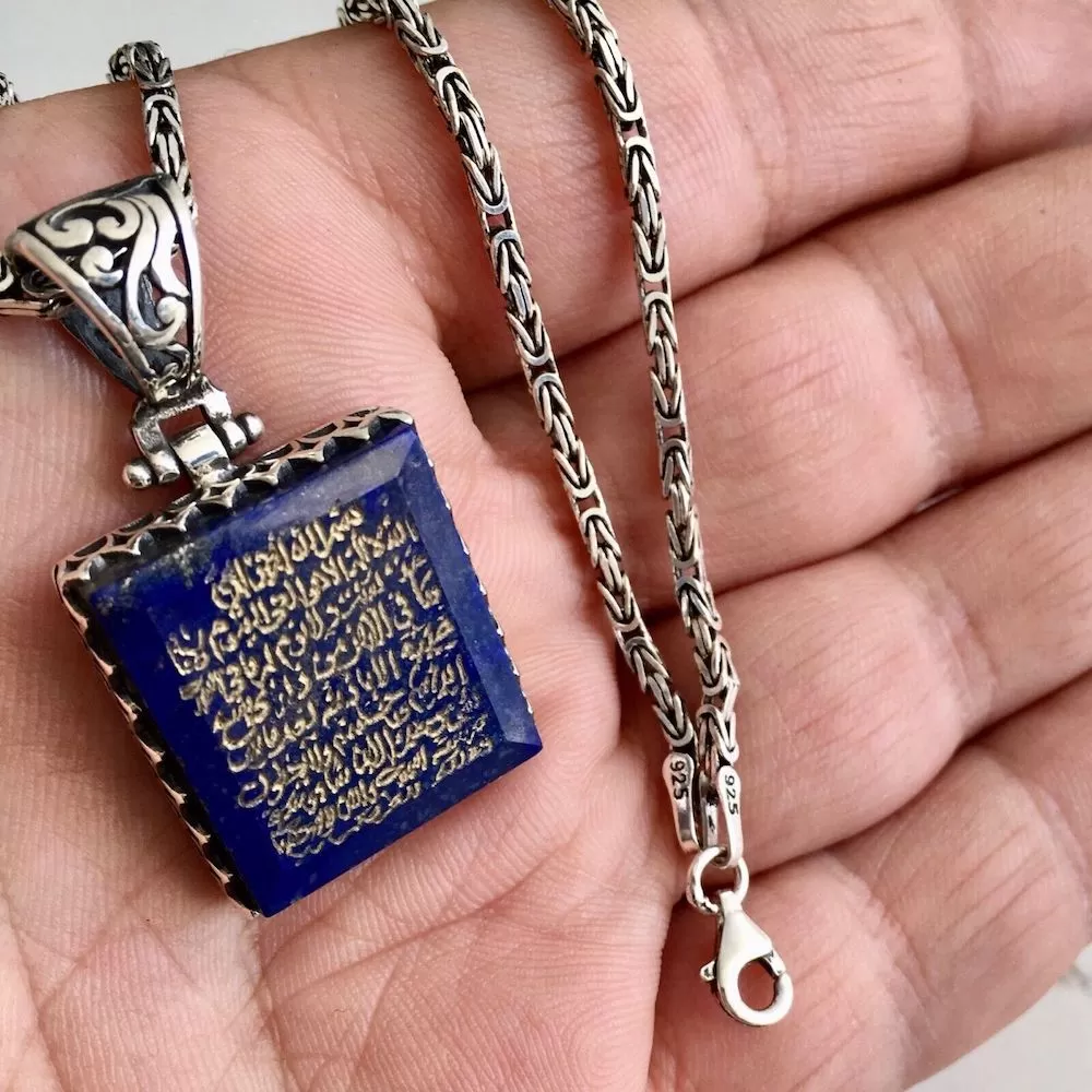 Lapis Lazuli Pendant Sterling Silver Kings Chain Necklace hand-engraved Islamic Verse The Throne