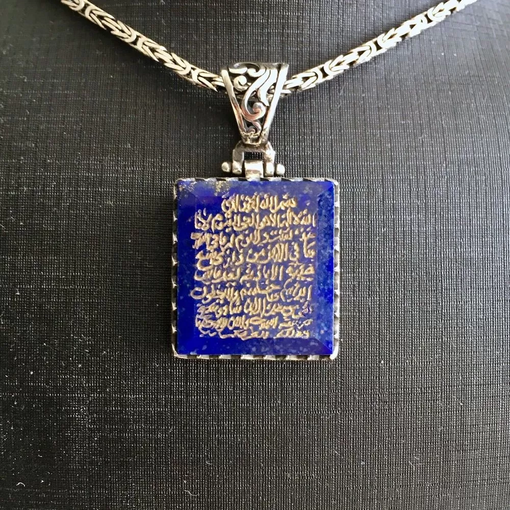 Lapis Lazuli Pendant Sterling Silver Kings Chain Necklace hand-engraved Islamic Verse The Throne