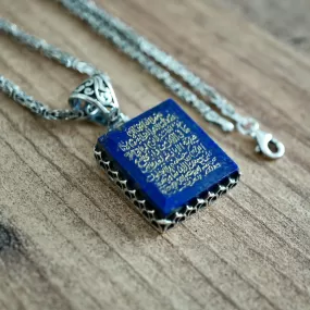 Lapis Lazuli Pendant Sterling Silver Kings Chain Necklace hand-engraved Islamic Verse The Throne