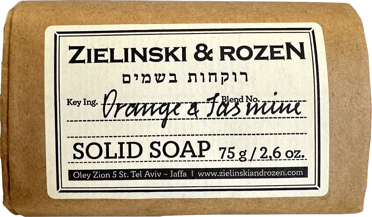 Zielinski & Rozen Sandalwood, Jasmine Solid Soap 75g